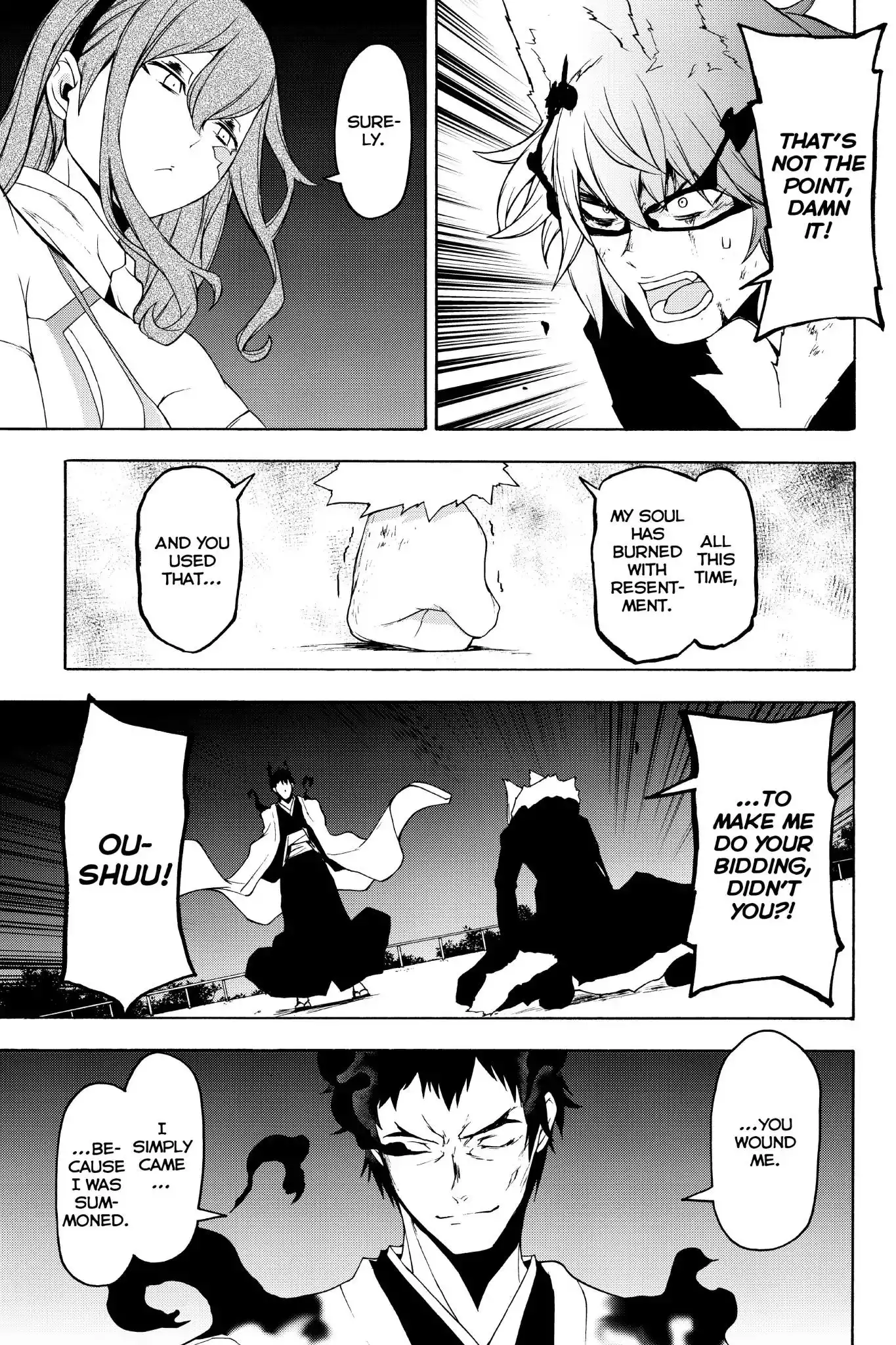 Yozakura Quartet Chapter 133 3